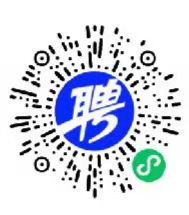 智联招聘二维码