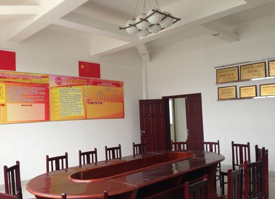 QQ图片20131016162106