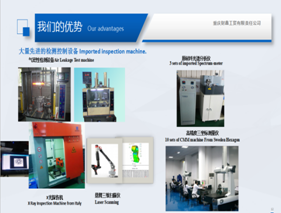 微信截图_20201223094604