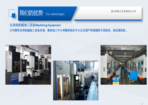 微信截图_20201223094525