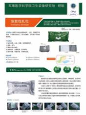 IMG_9898(20190328-130809)