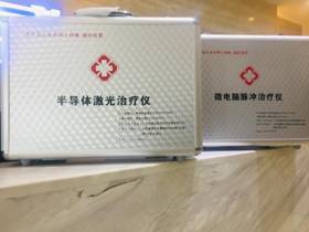 IMG_3624(20190925-165246)