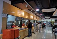 8be20a677f3e906e8eb15fbf494ebba