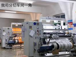 9bb4d23d0b2e7b21df85790c441d103