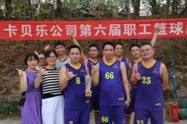 32b2e38fad60024dc65a4292ea72fc4