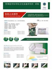 IMG_9900(20190328-130809)