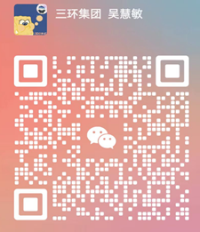 60c319b523c64155c1e086f711ab6c9