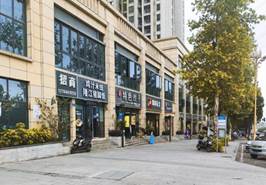 021368e427cf4024f3c57a5378bf60c