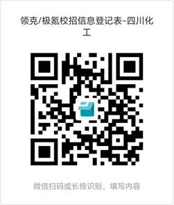 57ebefa32b69a0d8e063dcd13e32311