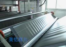 【凌峰皮革宣传片样片】_Moment06