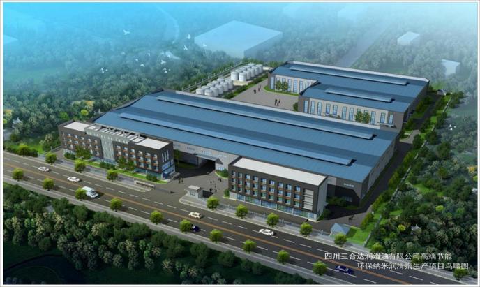 三合达鸟瞰图(高清设计图)