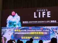 IMG_5140(20211123-085943)