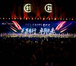 lADPDiCpuxr8SK3NBhHNCR8_2335_1553