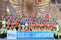 ca2bc2729b9e1a88608bd7ffef71190