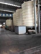 828e94f252266f8451ba1c2338c8b7a