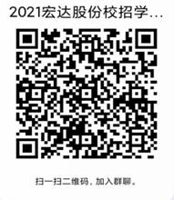 e4c1337c2d98bfac37320269793d54a