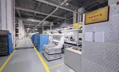 微信图片_20210926104332