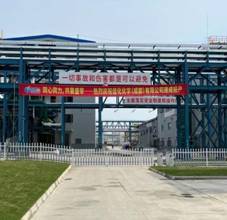 微信图片_20221011185722