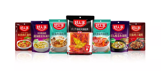 QQ图片20200928144405