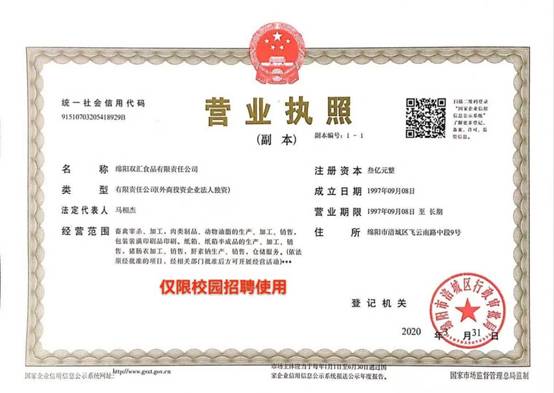 c14d77b269c171b7b354dc29c24fd83