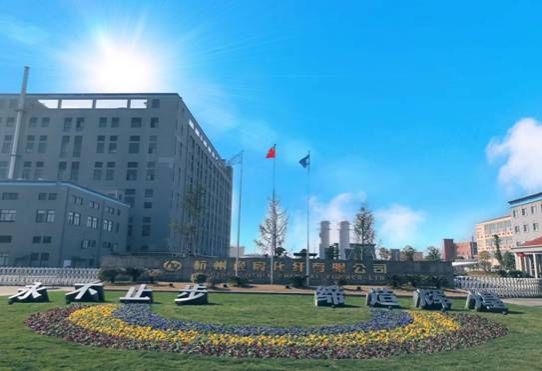 d2e88d515af2e8fd5f8fc1ef955242d