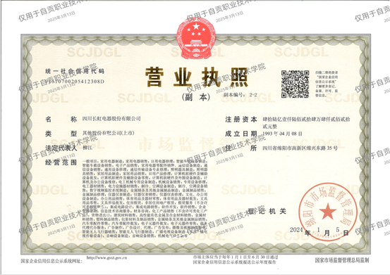 3e681988a001697de93ae09595e86f2