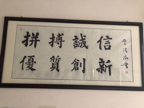 9984db8f7d376296dfde0044dd12f06